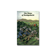 The Victor of Nooitgedacht  (Penning) image 0