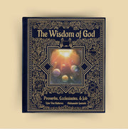The Wisdom of God: Proverbs, Ecclesiastes, & Job image 0