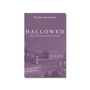 Hallowed  (Bredenhof) image 0