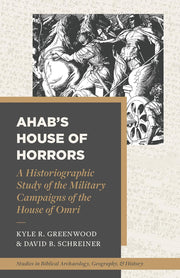 Ahab’s House of Horrors: image 0