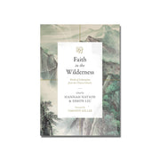 Faith in the Wilderness   (Liu)  (Nation) image 0