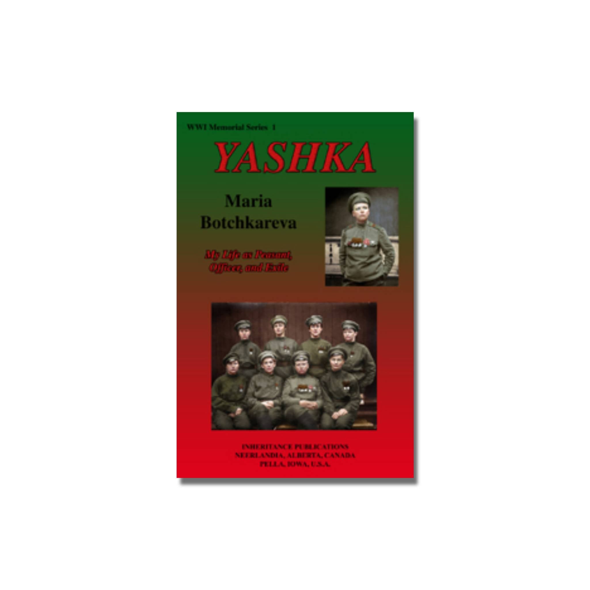 Yashka  (Botchkareva) image 0